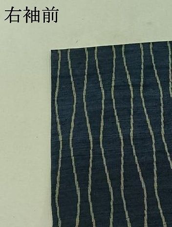 平和屋着物▽上質な紬