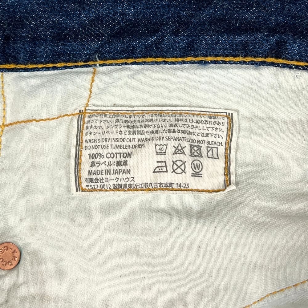 ワンピースオブロック Lot 409ZXXX デニムパンツ インディゴ サイズW35