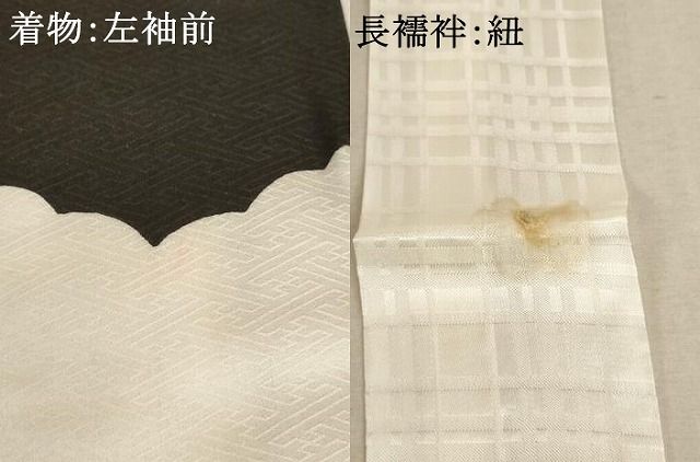 お宮参り 男の子