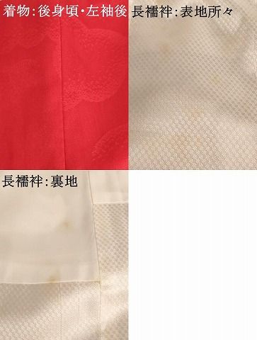 お宮参り 女の子