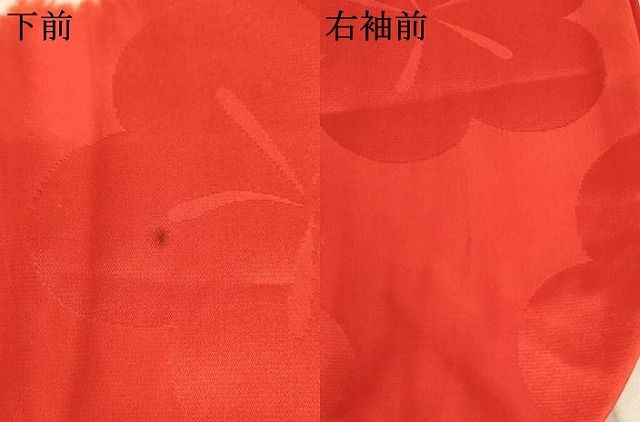  平和屋着物∵女の子 子供 長襦袢 無双仕立て 舞梅文 やまと誂製 半衿刺繍 ja 着物 着物ドレス 着物 浴衣 和小物
