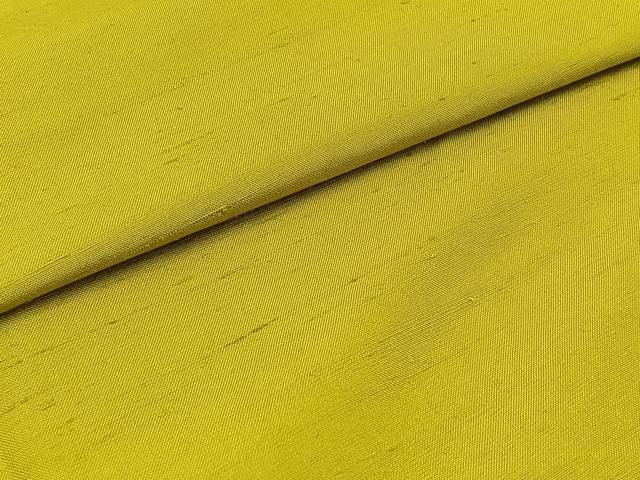 平和屋着物▽上質な紬 単衣 菜種油色 正絹 逸品 AABD9431jh - メルカリ