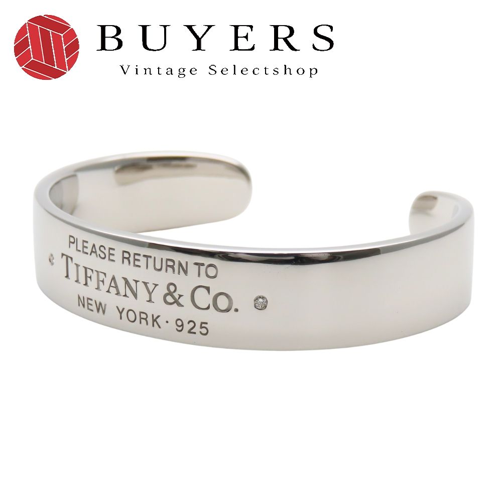 中古】 ティファニー ブレスレット ナローカフ リターントゥ シルバー