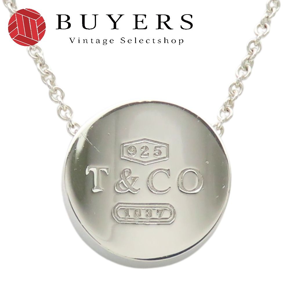 中古】 ティファニー ネックレス 1837 コンケーブ サークル シルバー
