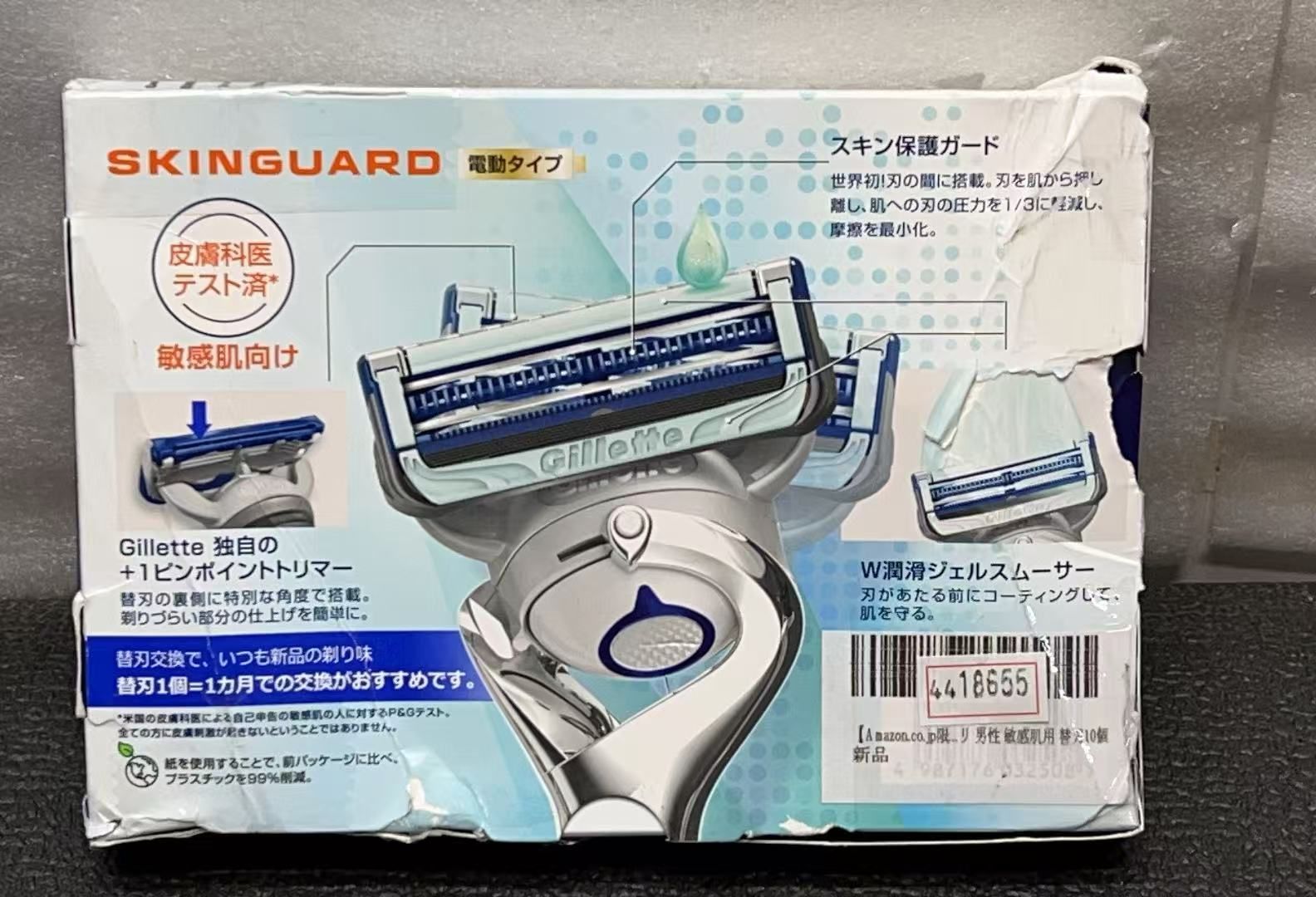 極美品イージーライダー仕様！？レアモデル貴重618F Schott36交換も可！