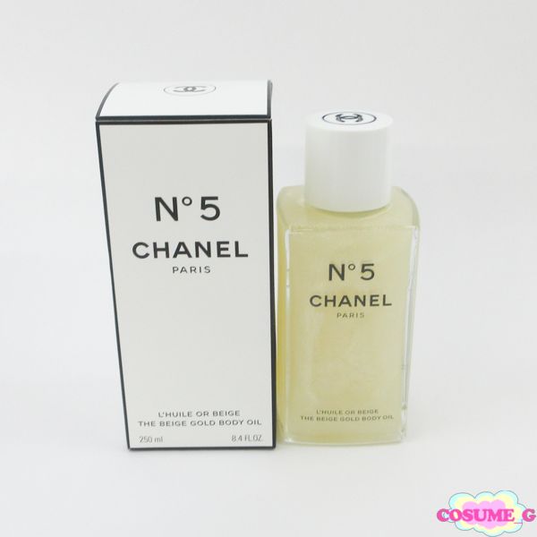 シャネル N°5 ザ ベージュ ゴールド ボディ オイル 250ml 特別限定品