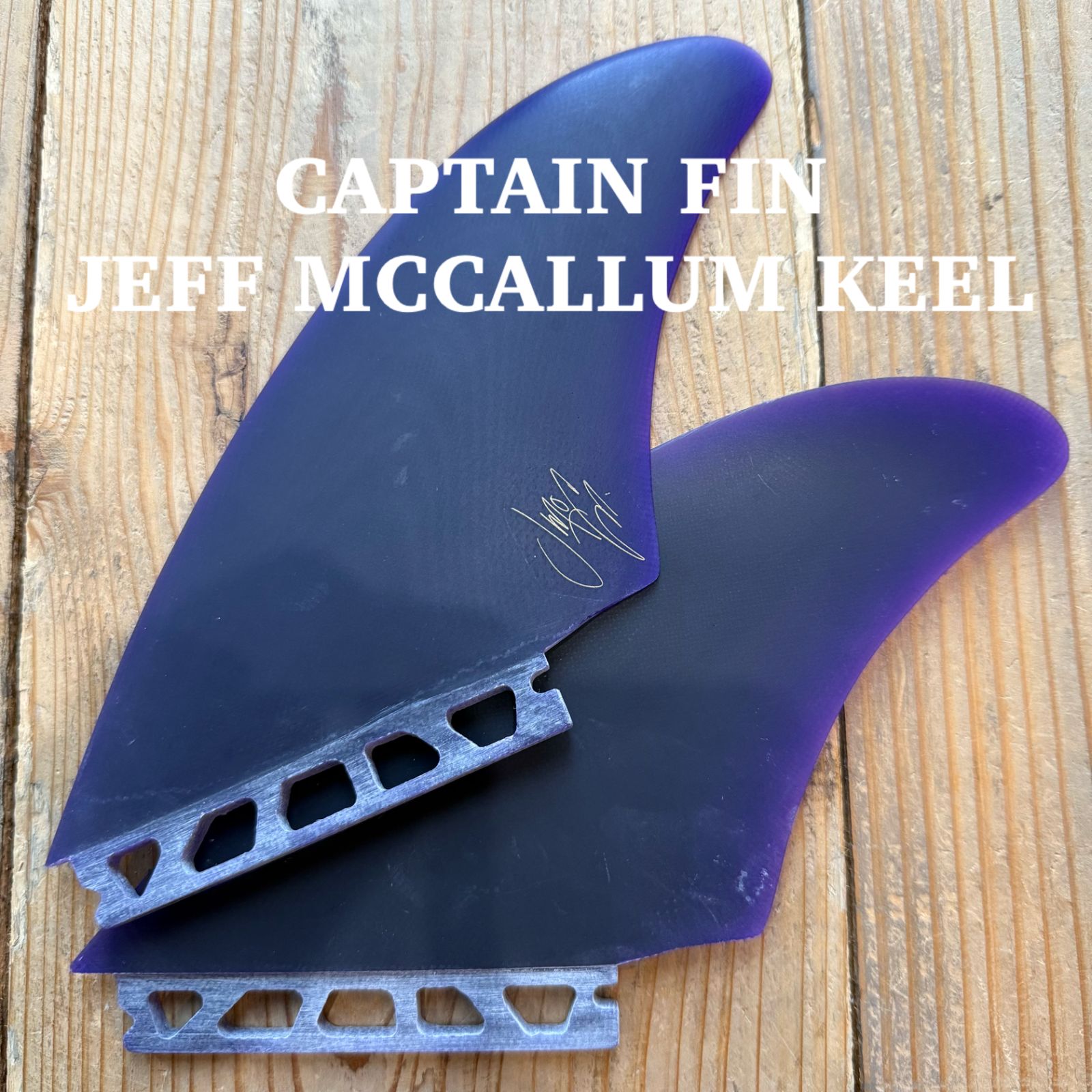 品 CAPTAIN FIN JEFF MCCALLUM KEEL TWIN キャプテンフィン キールツイン サーフィン フィン