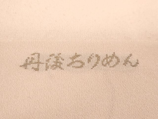 平和屋着物☆和装小物 帯揚げ10枚セット 丹後ちりめん 正絹 逸品
