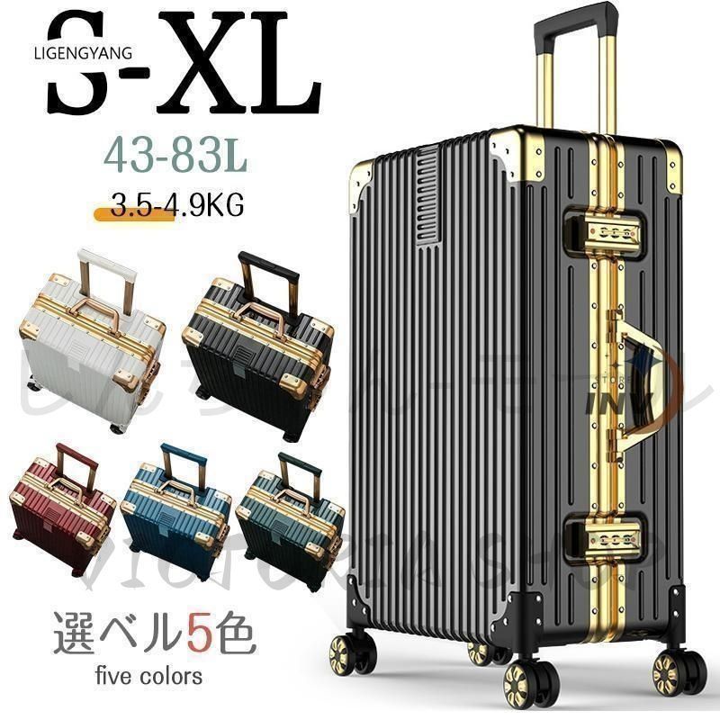 3-3055 九州新幹線開業記念・純銀メダルセット