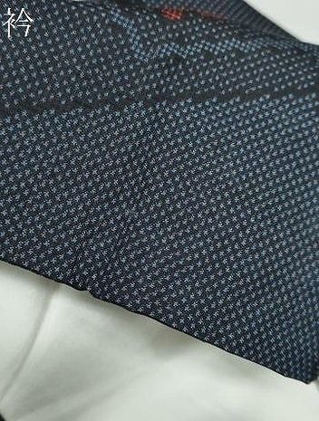  平和屋着物 本場大島紬 7マルキ 切嵌草花文 株 謹製 証紙付き 正絹 ud 紬 着物