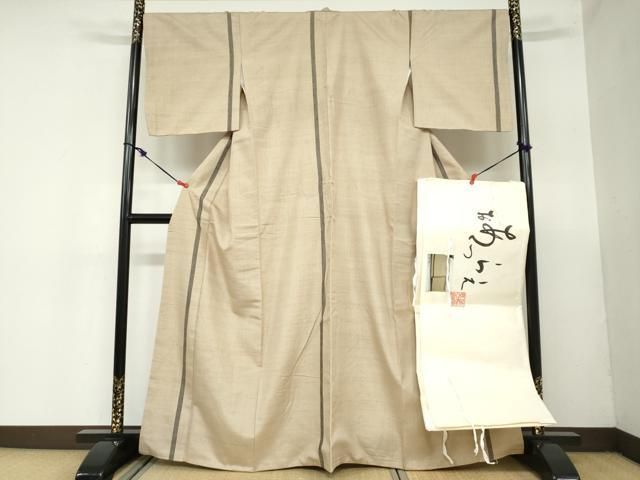 平和屋着物●秦荘紬 変わり縞 たとう紙 写真付き 正絹 ud