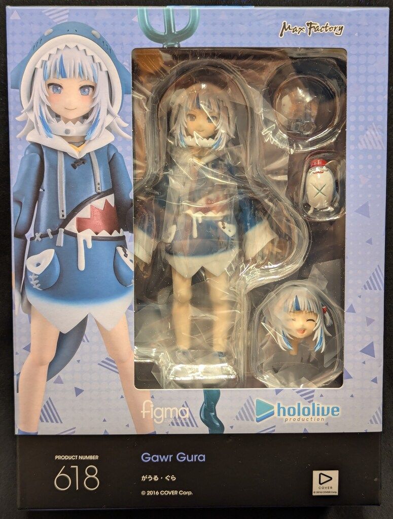 希少・名作】ウインダリア DVD いのまたむつみ キャラデザイン