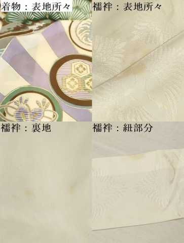 平和屋着物 お宮参り