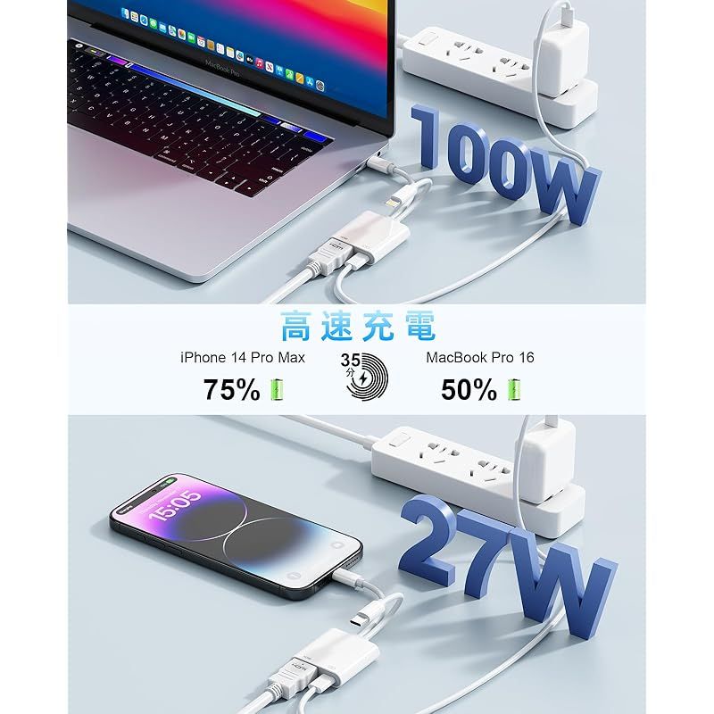 Apple純正 USB-C to Lightning Adapter Apple純正 USB-C - Lightningケーブル(1m)