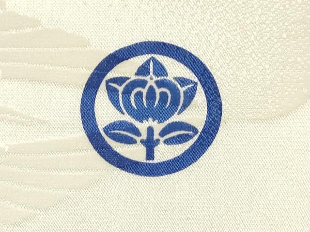  平和屋着物 お宮参り 男の子 祝着 産着 初着 のしめ 手描き 武士 松文 暈し染め 金彩 ma 着物 着物ドレス 着物 浴衣 和小物