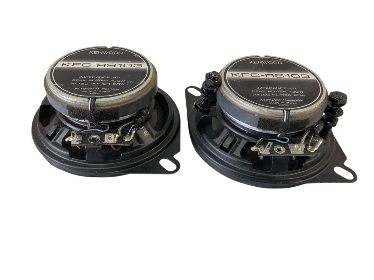 KENWOOD コアキシャル 2WAYスピーカー KFC-RS103 作動未確認 ジャンク