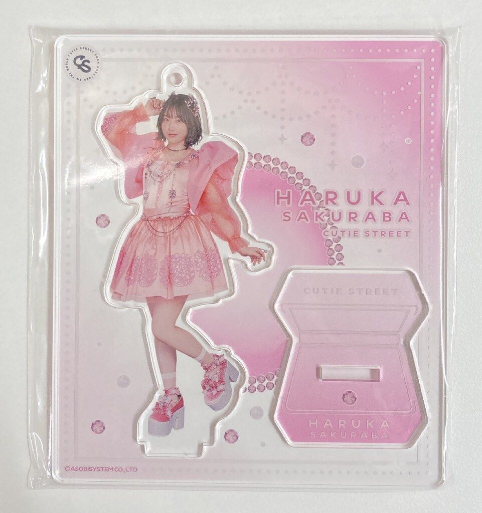 S54A.Bスカイライン用 エンジンマウント