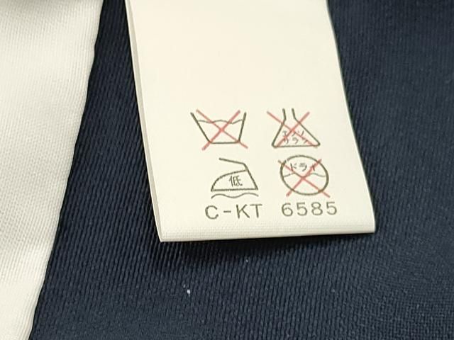  平和屋着物 お宮参り 男の子 祝着 産着 初着 のしめ 駒刺繍 龍 兜 束ね熨斗吉祥文 暈し染め 金銀彩 ma 着物 着物ドレス 着物 浴衣 和小物