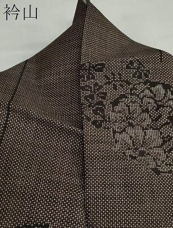 7マルキ 草花丸文