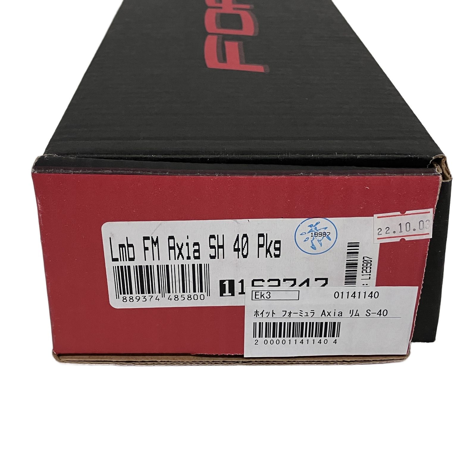  HOYT フォーミュラ AXIA BTM 40 lbs Short リム アーチェリー スポーツ その他 武道 格闘技