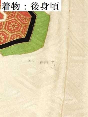 お宮参り 男の子