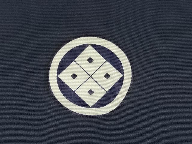  平和屋着物 お宮参り 男の子 祝着 産着 初着 のしめ 宝船 飛鶴松文 暈し染め 金彩 ma 着物 着物ドレス 着物 浴衣 和小物