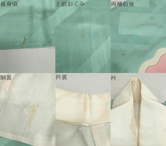  平和屋着物●アンティーク 大正ロマン 長襦袢 無双仕立て 舞花文 金彩 正絹 ud その他 着物 浴衣