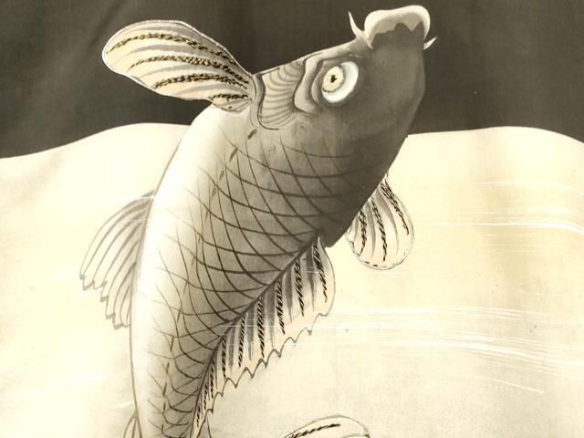  平和屋着物 お宮参り 男の子 祝着 産着 初着 のしめ 肌襦袢付き 鯉 暈し染め 金糸 ma 着物 着物ドレス 着物 浴衣 和小物