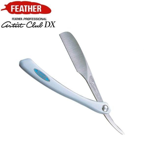 フェザー プロフェッショナル アーティストクラブ DX レザー ACD R