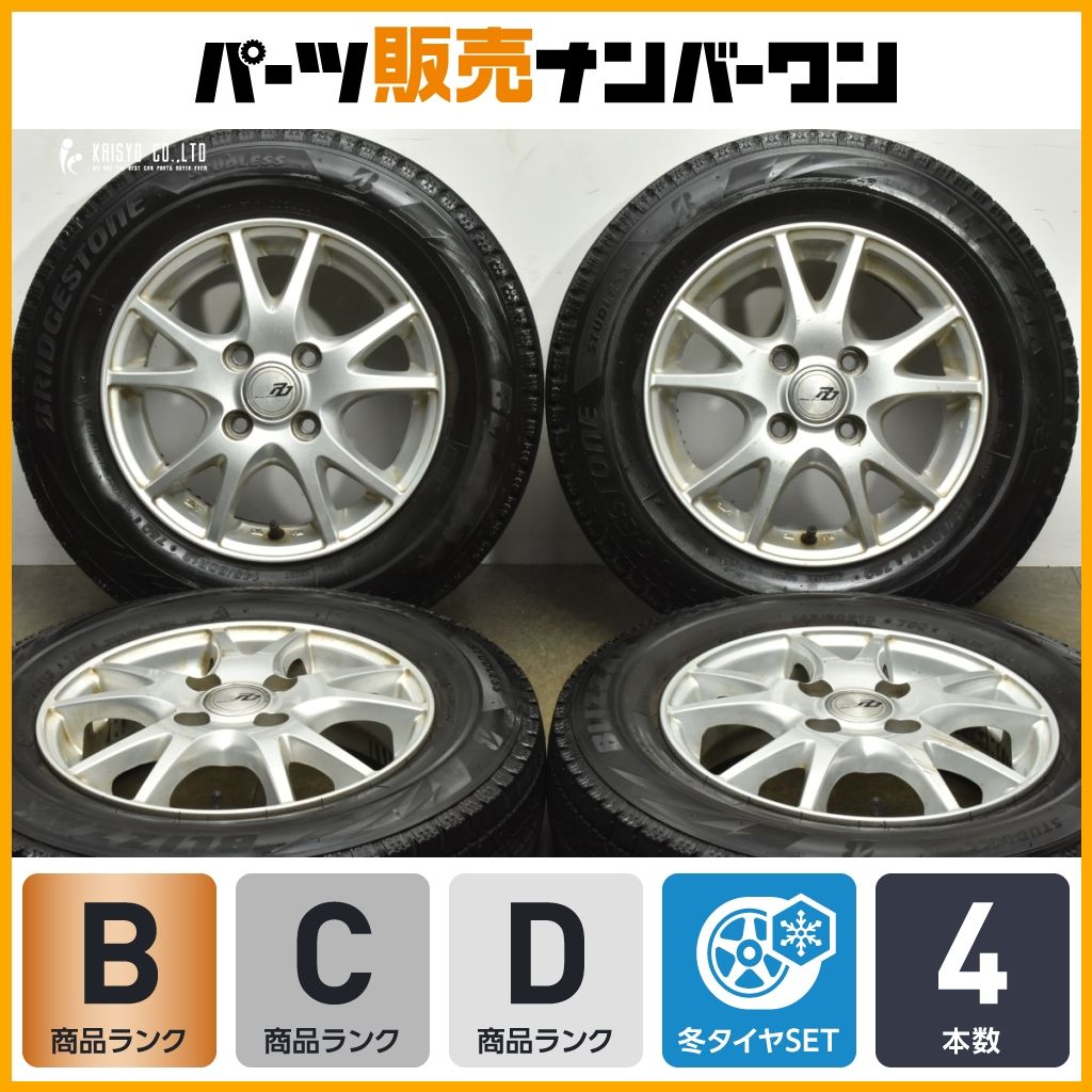 軽自動車用 RIVAL DICE 13 in 4 00 B 43 PCD 100 ブリヂストン ブリザック VRX 2 145 80 R N BOX モコ ワゴンR アルト タント ムーヴ ミラ