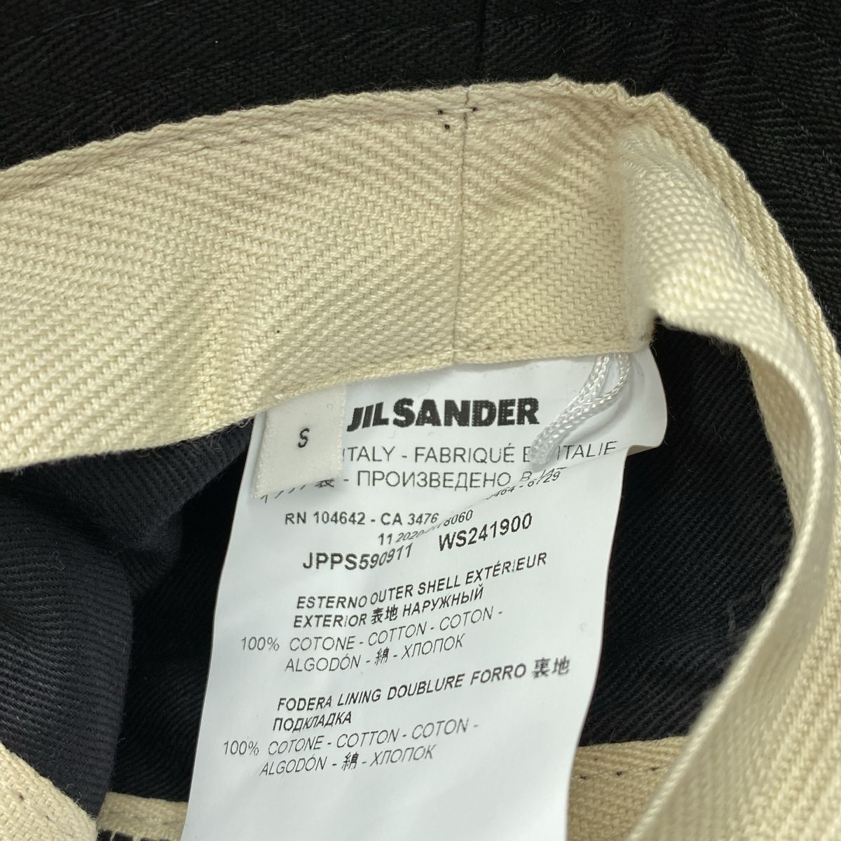 バケットハット ブラック