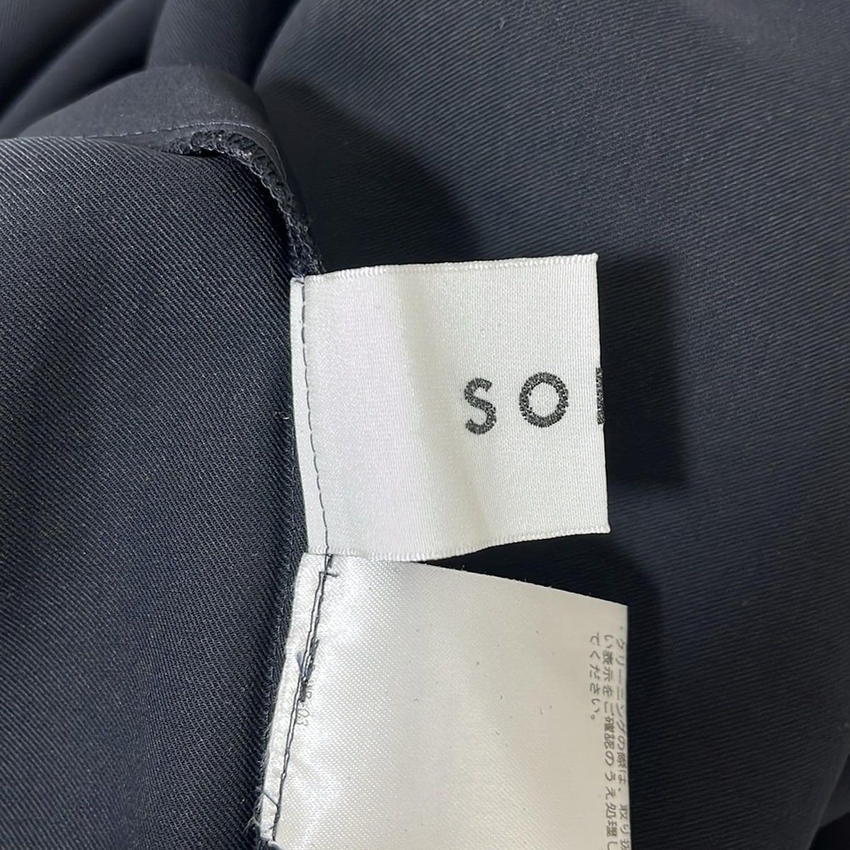 SOEJU ソージュ ワンピース サイズM レディース - ダークネイビー レギュラー 半袖 マキシ丈 シャツワンピ