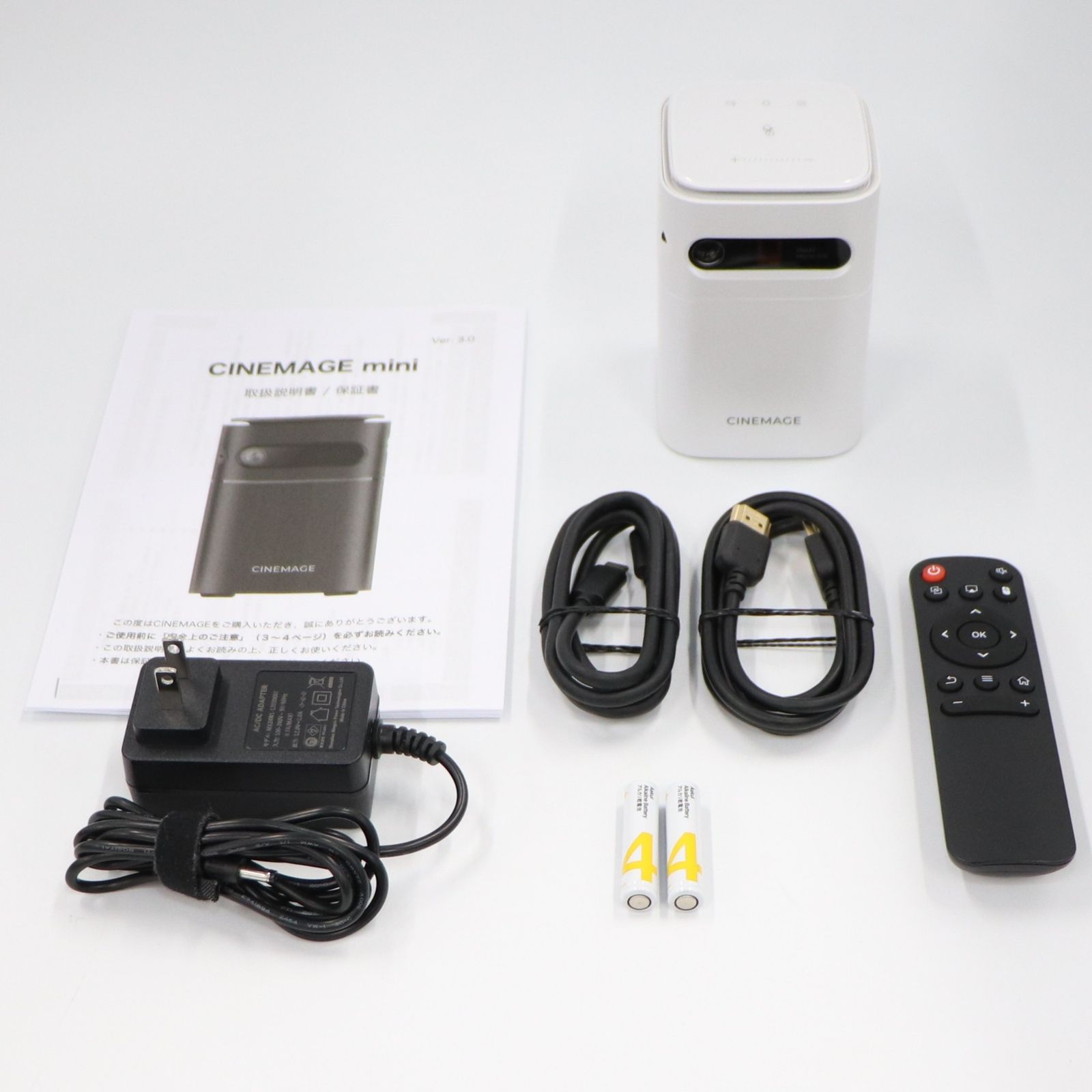 CINEMAGE mini モバイルプロジェクター ピュアホワイト 良い B