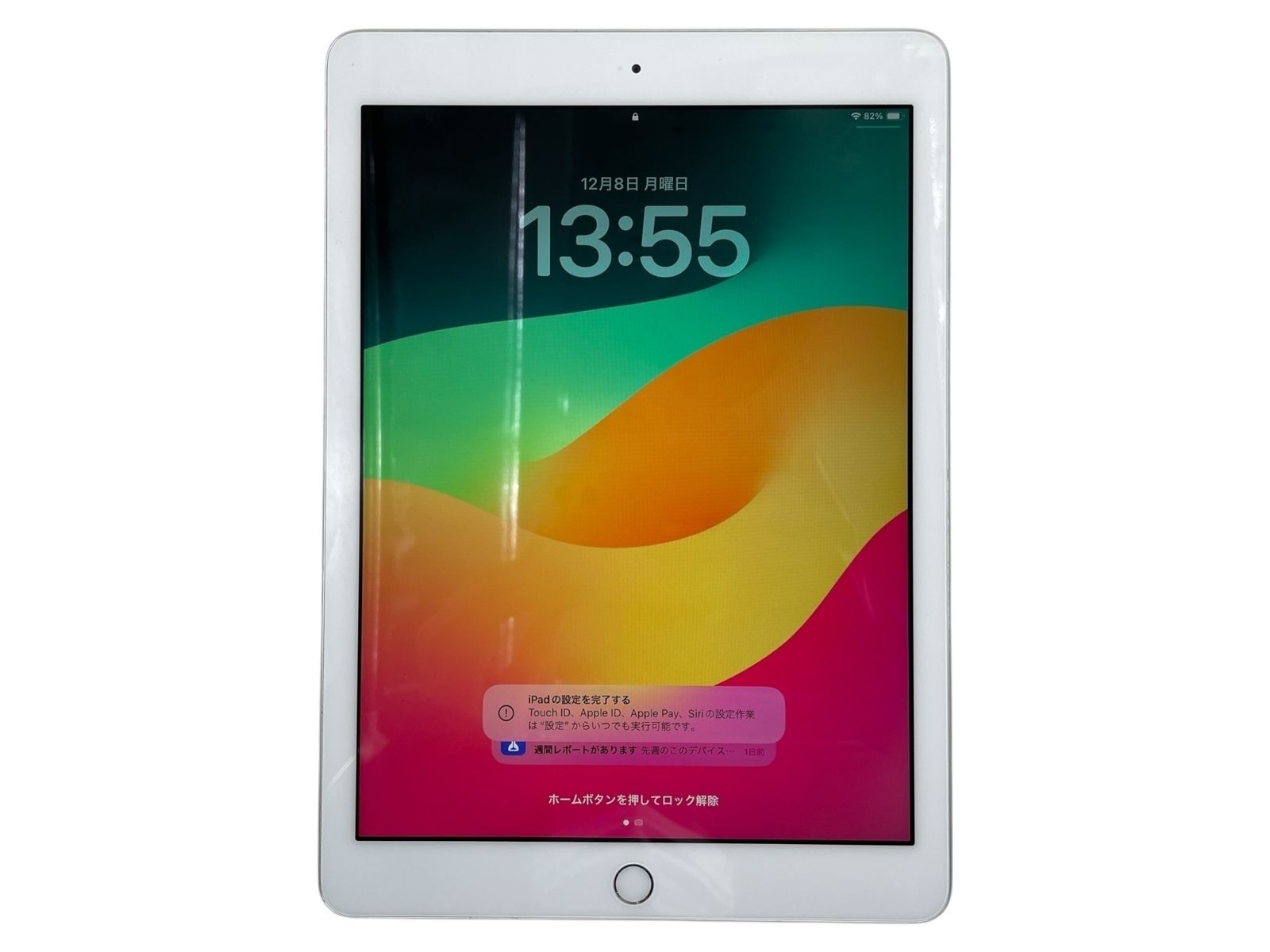 Apple iPad 9.7インチ 第6世代 Wi-Fiモデル 32GB 2018年春モデル 価格