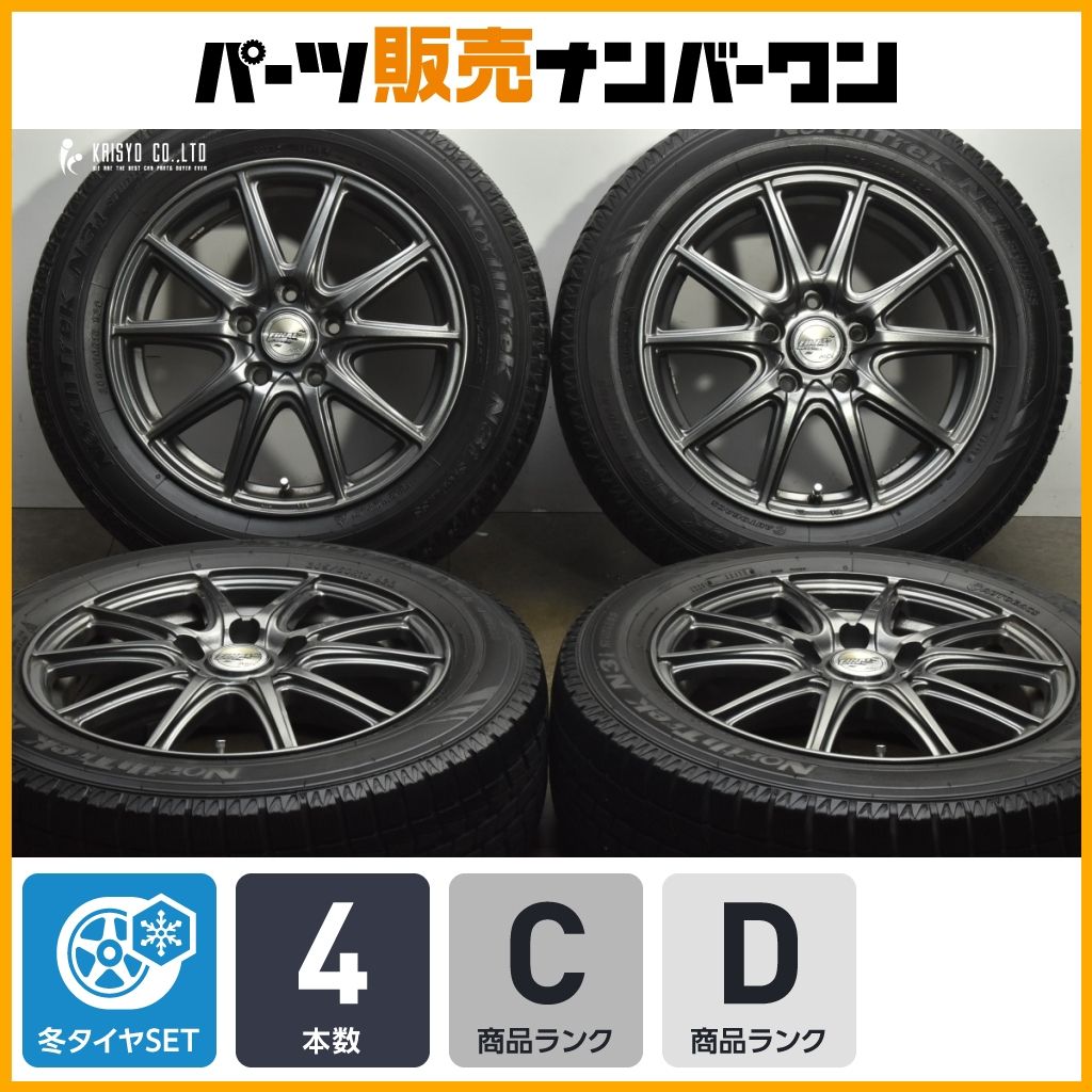 車 MIDファイナルSPEEDホイルタイヤセット4本205/60R16管理111