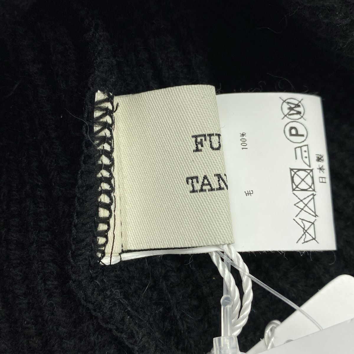 FUMIE=TANAKA フミエタナカ ear cover knit cap イヤーカバーニット