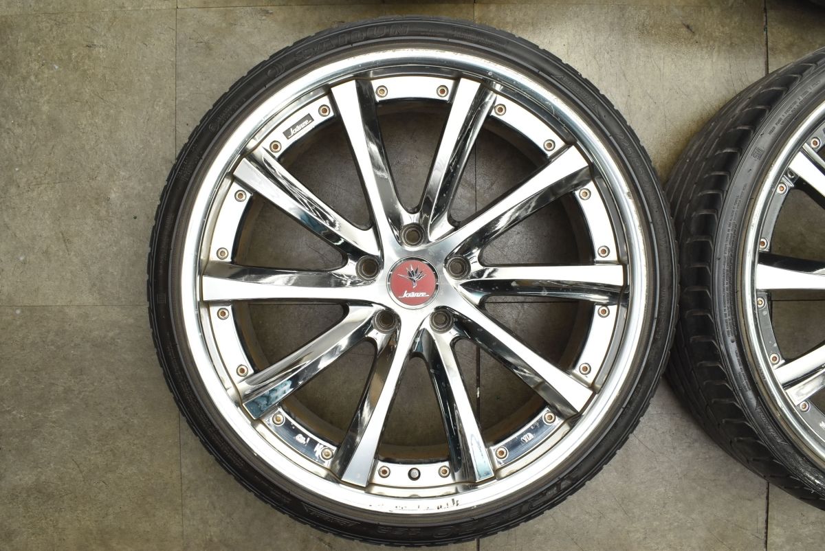 3ピース クレンツェ ヴィシュヌ 20 in 8 5 J 44 PCD 114 3 サイルン ATREZZO ZSR 225 35 R クラウン カムリ オデッセイ アテンザ