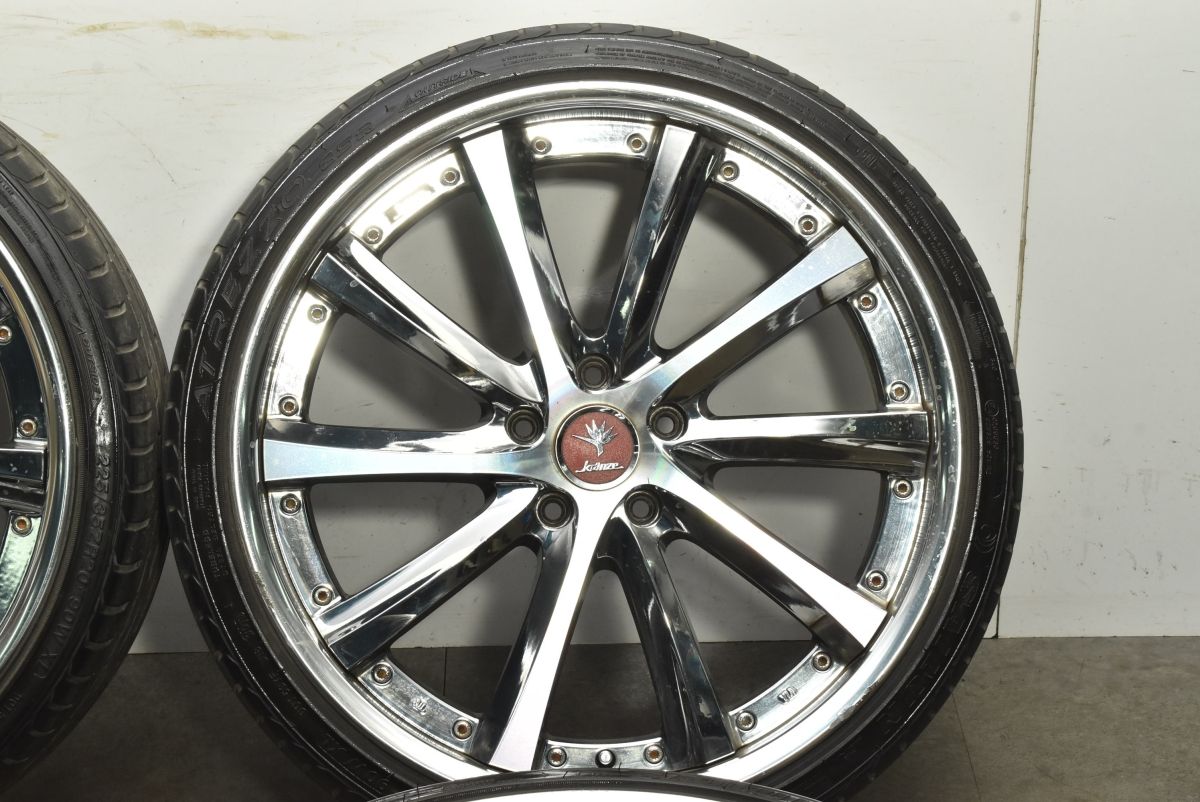  3ピース クレンツェ ヴィシュヌ 20 in 8 5 J 44 PCD 114 3 サイルン ATREZZO ZSR 225 35 R クラウン カムリ オデッセイ アテンザ 20インチ タイヤ ホイールセット