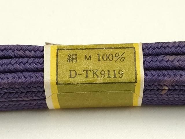 平和屋着物●極上　有職組紐道明　帯締め　冠組　濃鼠色　宮内庁御用　国立博物館御用　東京芸術大学御用　逸品　未使用　AABD4102ay 平和屋着物○極上 有職組紐道明 帯締め 冠組 濃鼠色 宮内庁御用 国立