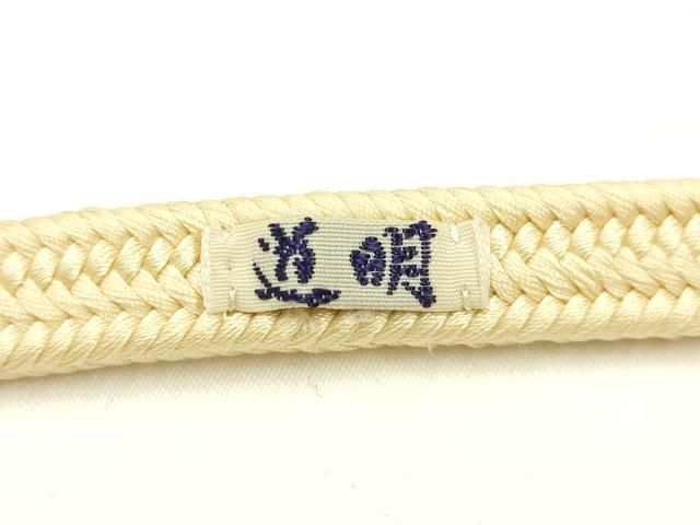 平和屋着物○極上 有職組紐道明 帯締め 冠組 砥粉色 宮内庁御用 国立