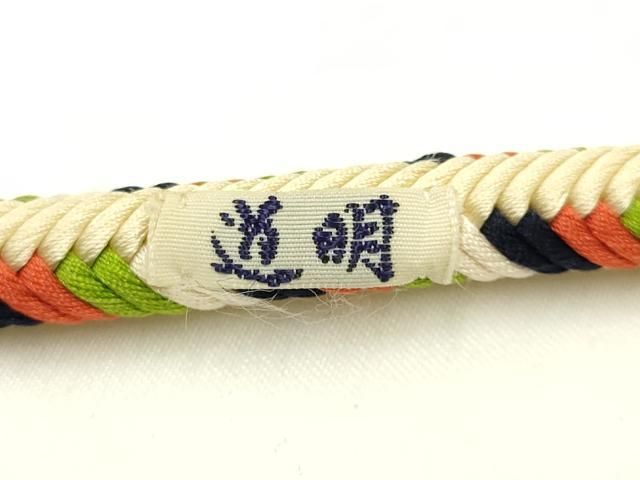 平和屋着物●極上　有職組紐道明　帯締め　奈良組　宮内庁御用　国立博物館御用　東京芸術大学御用　逸品　AABD4116ay 平和屋着物○極上 有職組紐道明 帯締め 奈良組 宮内庁御用 国立博物館