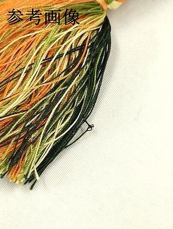 平和屋着物○極上 有職組紐道明 帯締め 御岳組 宮内庁御用 国立博物館