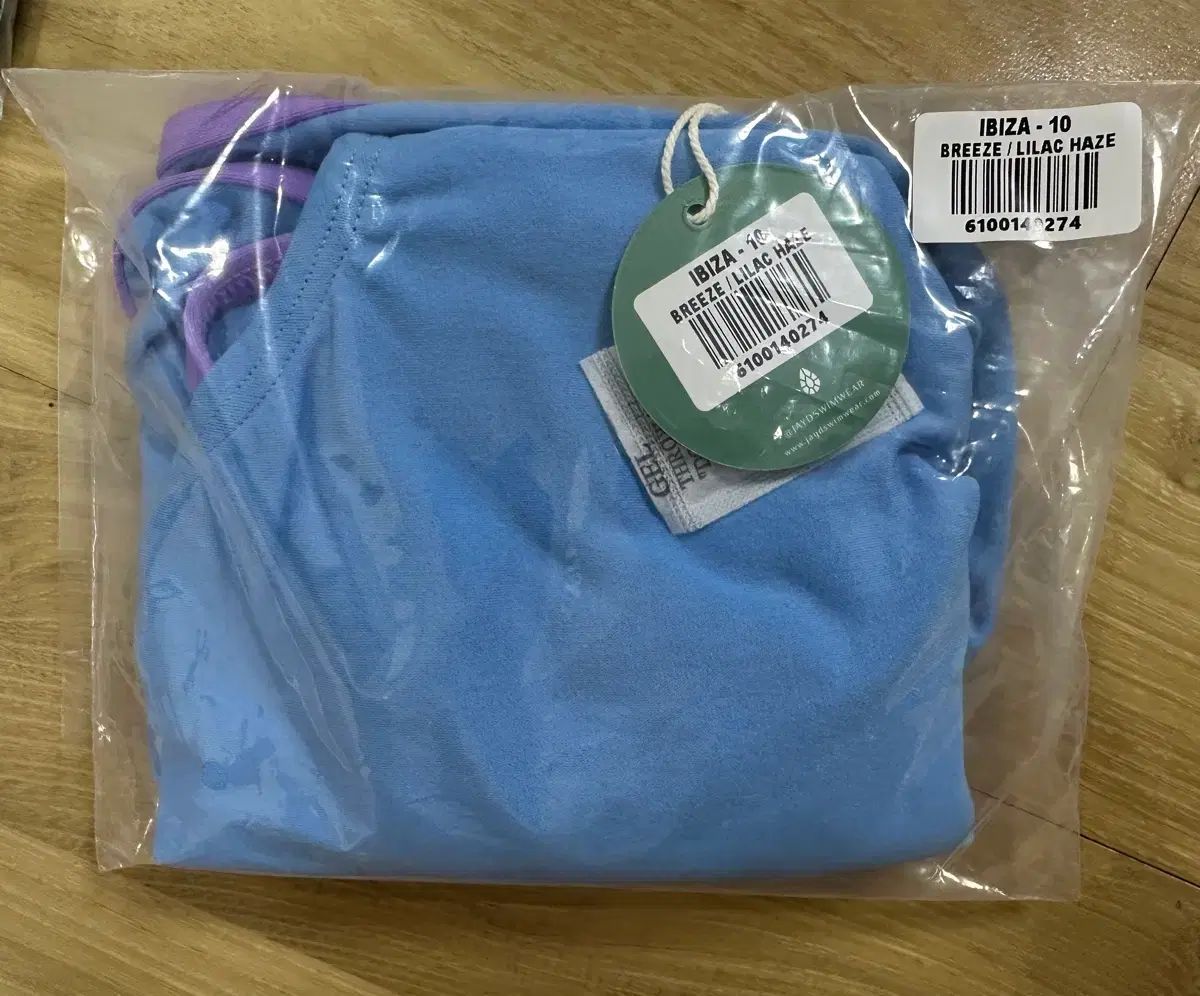 ジェイド 水着 イビサ ブリーズ ライラックヘイズ サイズ ウ10