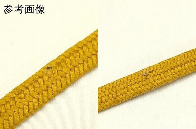 平和屋着物○極上 有職組紐道明 帯締め 冠組 山吹茶色 宮内庁御用 国立