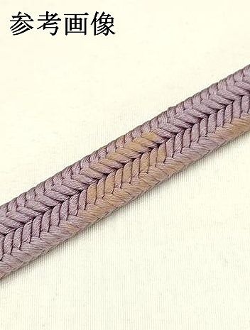 平和屋着物●極上　有職組紐道明　帯締め　冠組　鳩羽色　宮内庁御用　国立博物館御用　東京芸術大学御用 　逸品　AABD4137ay 平和屋着物○極上 有職組紐道明 帯締め 冠組 鳩羽色 宮内庁御用 国立