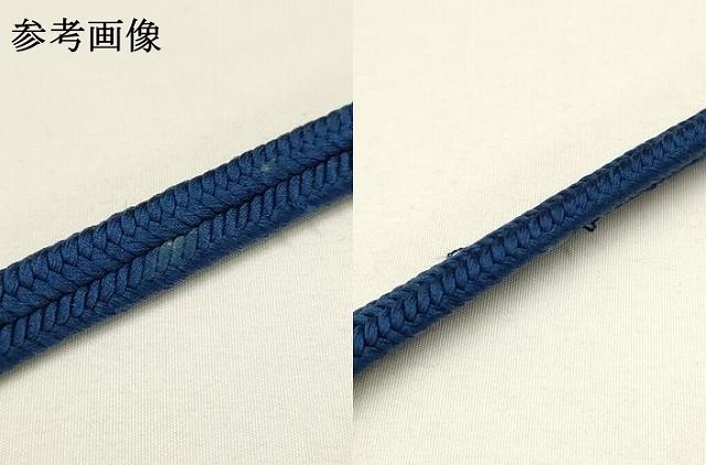  平和屋着物 上 有職組紐道明 帯締め 冠組 褐返色 宮内庁御用 国立博物館御用 東京芸術大学御用 ay 帯締め 帯留め 帯飾り