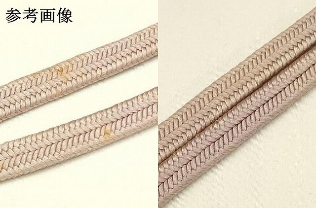  平和屋着物 上 有職組紐道明 帯締め 冠組 胡桃染色 宮内庁御用 国立博物館御用 東京芸術大学御用 ay 帯締め 帯留め 帯飾り