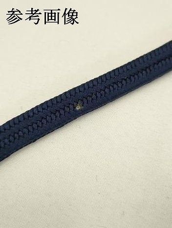 平和屋着物○極上 有職組紐道明 帯締め 冠組 褐返色 宮内庁御用