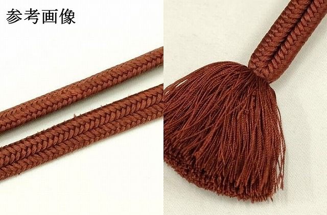 東京芸術大学御用