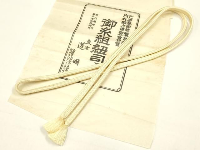 平和屋着物 上 有職組紐道明 帯締め 冠組 砥粉色 宮内庁御用 国立博物館御用 東京芸術大学御用 ay